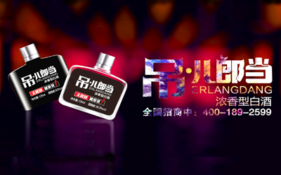&#20048;&#40060;&#25163;&#26426;&#31449;&#20837;&#21475;&#45;&#20048;&#40060;&#111;&#110;&#108;&#105;&#110;&#101;&#40;&#20013;&#22269;&#41;