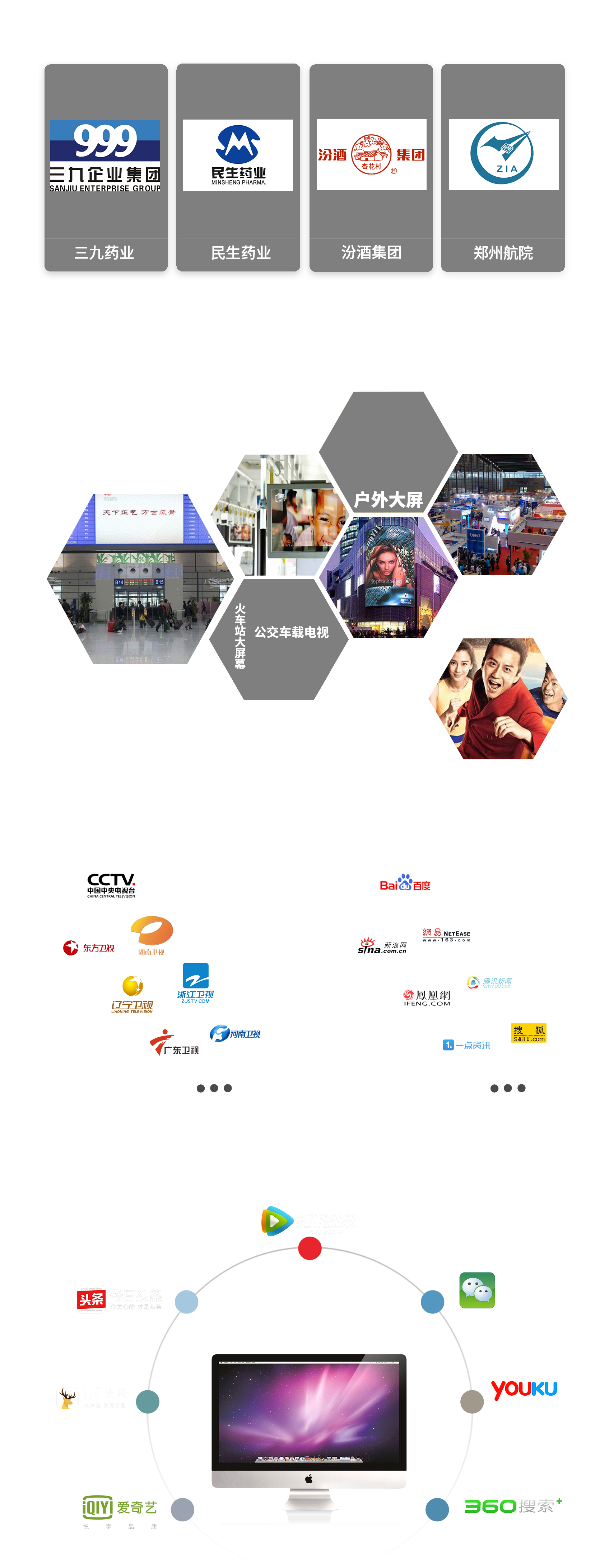&#20048;&#40060;&#25163;&#26426;&#31449;&#20837;&#21475;&#45;&#20048;&#40060;&#111;&#110;&#108;&#105;&#110;&#101;&#40;&#20013;&#22269;&#41;