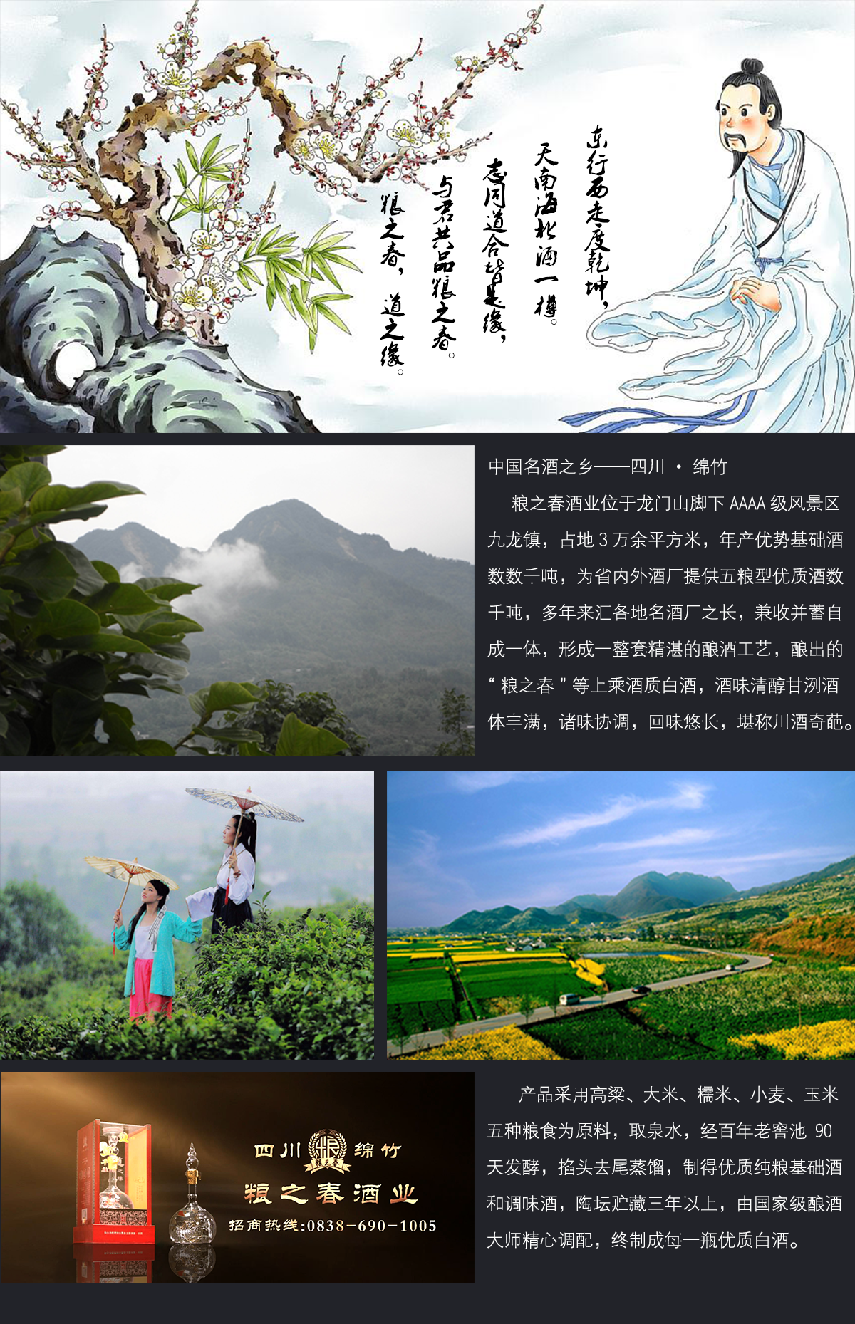 &#20048;&#40060;&#25163;&#26426;&#31449;&#20837;&#21475;&#45;&#20048;&#40060;&#111;&#110;&#108;&#105;&#110;&#101;&#40;&#20013;&#22269;&#41;