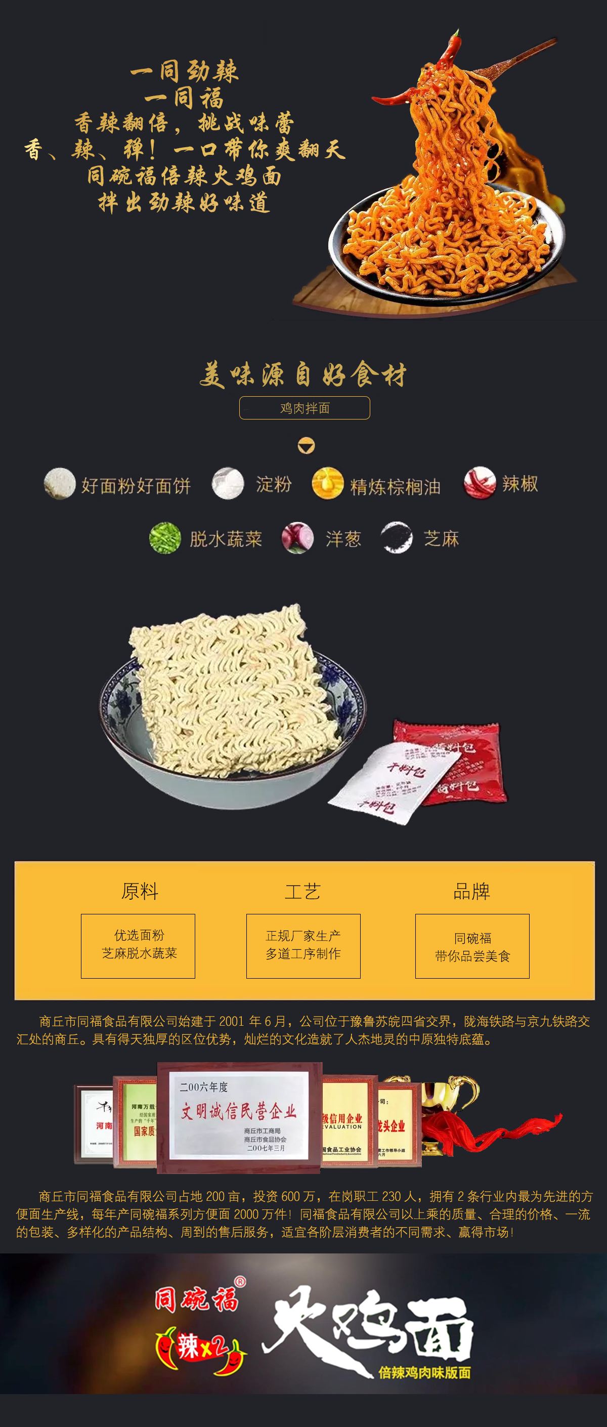 &#20048;&#40060;&#25163;&#26426;&#31449;&#20837;&#21475;&#45;&#20048;&#40060;&#111;&#110;&#108;&#105;&#110;&#101;&#40;&#20013;&#22269;&#41;