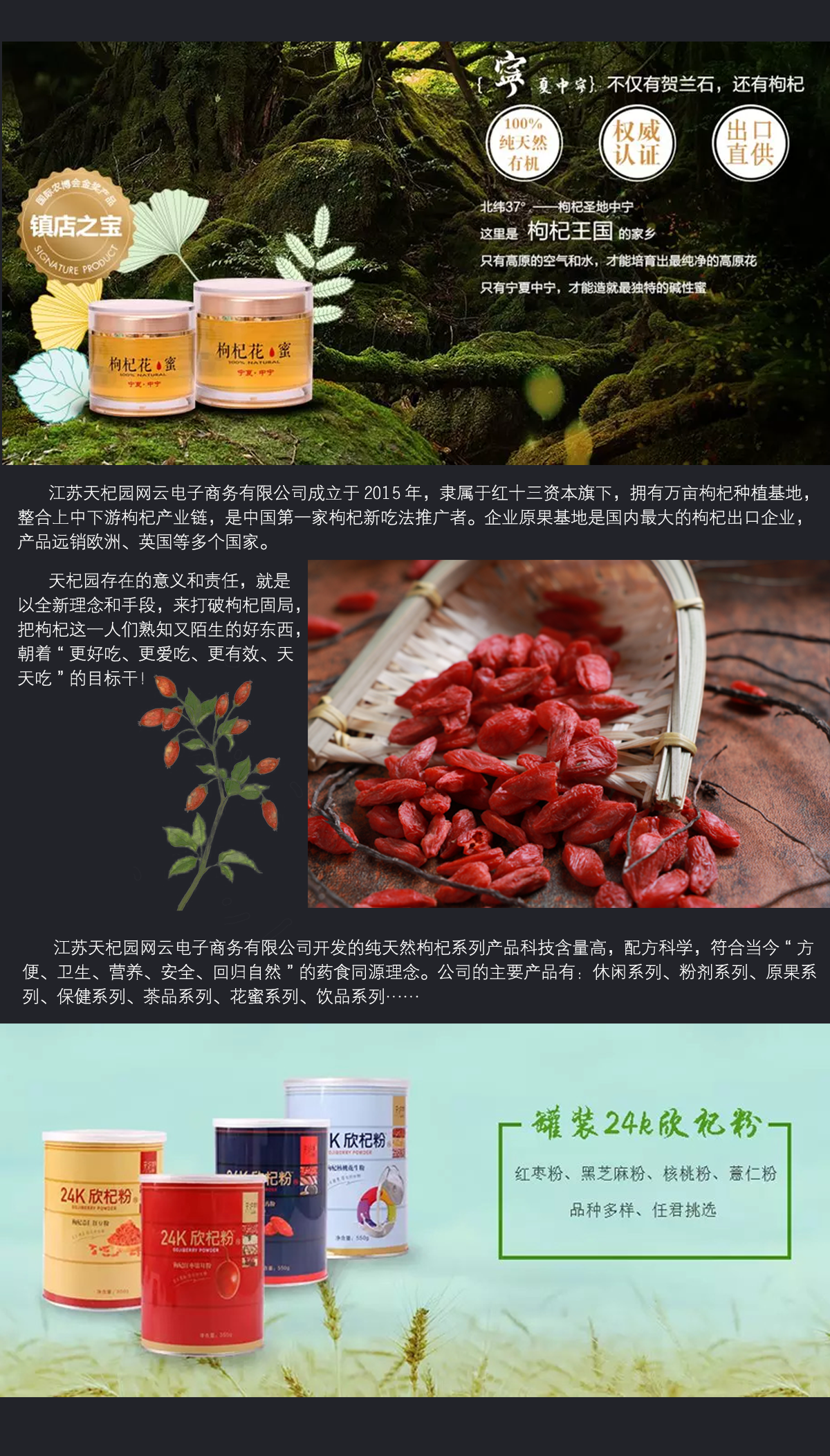 &#20048;&#40060;&#25163;&#26426;&#31449;&#20837;&#21475;&#45;&#20048;&#40060;&#111;&#110;&#108;&#105;&#110;&#101;&#40;&#20013;&#22269;&#41;