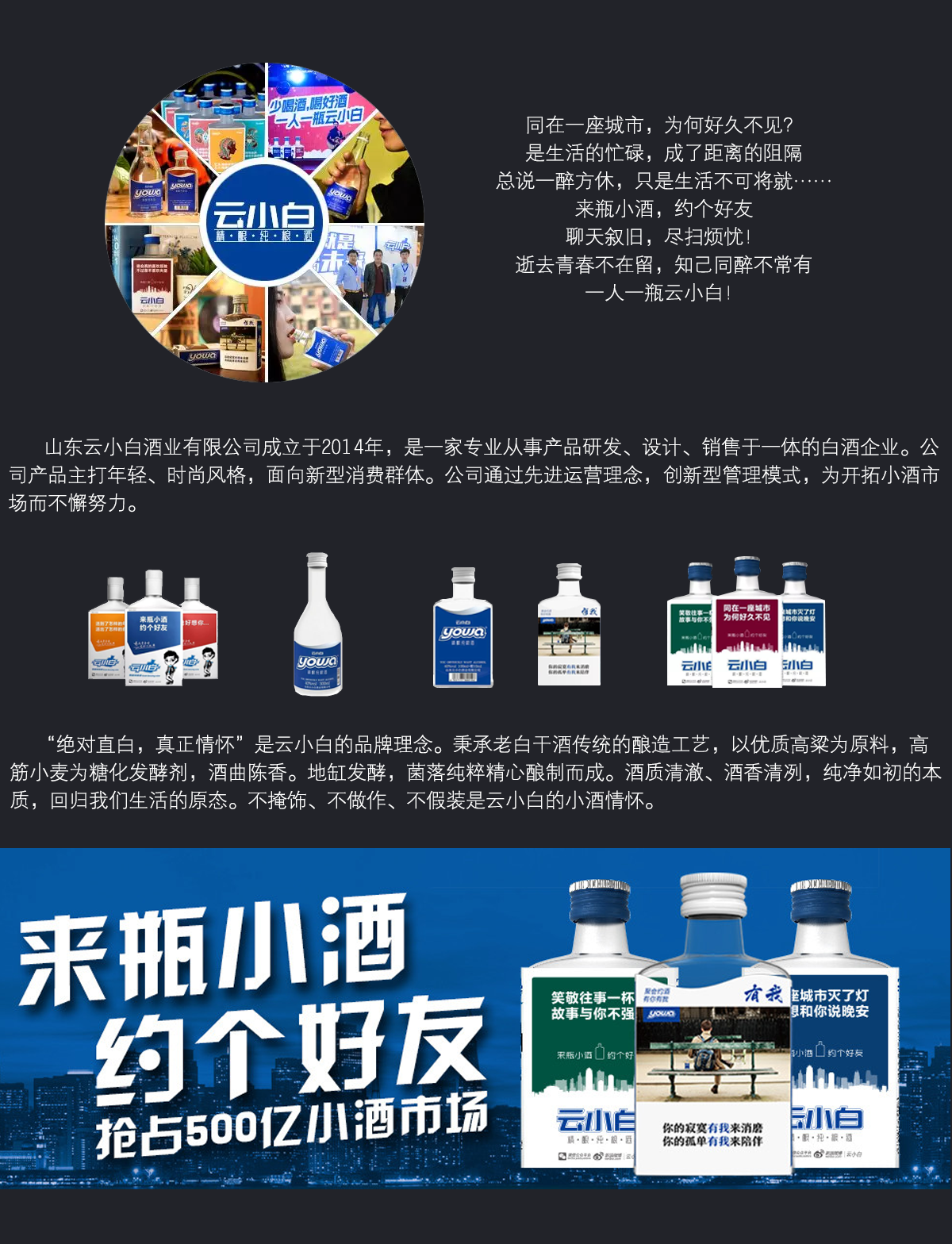 &#20048;&#40060;&#25163;&#26426;&#31449;&#20837;&#21475;&#45;&#20048;&#40060;&#111;&#110;&#108;&#105;&#110;&#101;&#40;&#20013;&#22269;&#41;