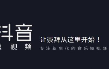 &#20048;&#40060;&#25163;&#26426;&#31449;&#20837;&#21475;&#45;&#20048;&#40060;&#111;&#110;&#108;&#105;&#110;&#101;&#40;&#20013;&#22269;&#41;